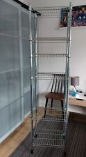 Ikea omar metal for sale  LEEDS