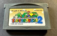 Super Mario World: Super Mario Advance 2 Nintendo GBA Japão *Autêntico, Testado* comprar usado  Enviando para Brazil