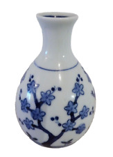 Petit vase chinois d'occasion  Montsûrs