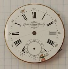 Pocket Watch Mechanism Georges Favre Jacot Locle Imperial Russian for sale  Shipping to South Africa