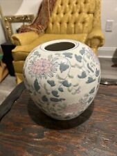 Vtg chinese floral for sale  Shipping to Ireland