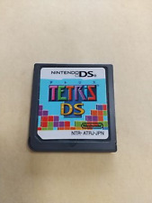 Nintendo DS Japão Soft Only Tetris DS comprar usado  Enviando para Brazil