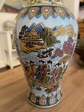 Large vase hand for sale  Muskegon