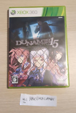 Dunamis xbox 360 for sale  Shipping to Ireland