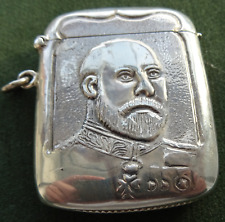 Rare vintage silver for sale  LOUGHBOROUGH