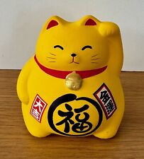Lucky cat money for sale  LONDON