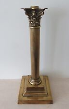 Victorian brass corinthian for sale  BEXHILL-ON-SEA