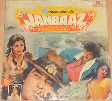 Janbaaz vinyl record for sale  PRESTON