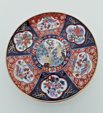 Imari japanese porcelain for sale  LONDON