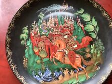 Plate. russian fairy for sale  USK