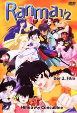 Ranma nihao concubine gebraucht kaufen  Berlin