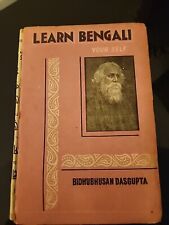 Learn bengali self for sale  Greer