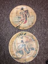 2 X Small Bamboo Plate  Specialist Historical Portraits and Paintings for sale  Shipping to South Africa
