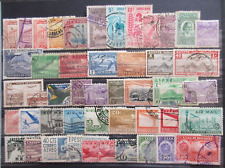 Pays timbres oblitérés d'occasion  Vouillé