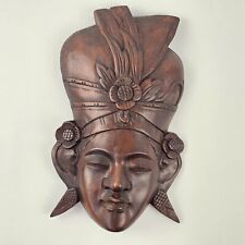 Polynesian wood mask for sale  Bloomington