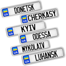 Ukraine automobile street for sale  Winston Salem