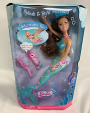 Barbie splash style for sale  Shipping to Ireland