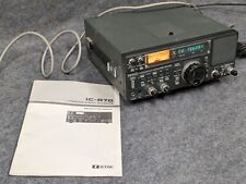 Icom r70 shortwave for sale  Boulder