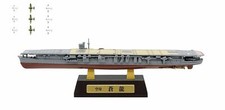 Toys 2000 navy for sale  Shipping to Ireland