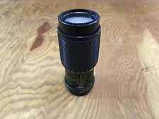 Star 205mm macro for sale  Carlisle