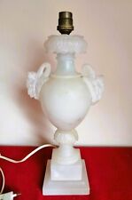 Ancienne lampe vintage d'occasion  Douarnenez