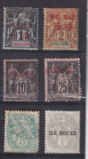 6 edições antigas mistas dos correios franceses muito agradáveis, usado comprar usado  Enviando para Brazil