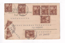 Belle lettre Argentine - 1/2 centavo coupé 1904 segunda mano  Embacar hacia Argentina