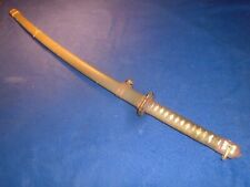 japanese katana sword for sale  Sacramento