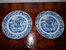 Chine anciennes assiettes d'occasion  France