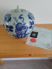 Antique chinese qing for sale  STRATFORD-UPON-AVON