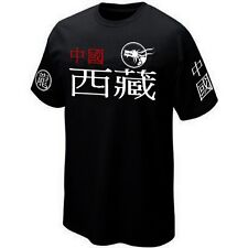 Shirt tibet china d'occasion  Tarbes