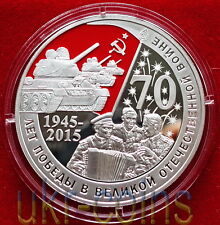 2015 ghana silver for sale  USA