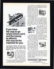 1971 cushman motors for sale  Brunswick