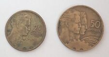 Jugoslavia monete 1955 usato  Palo Del Colle