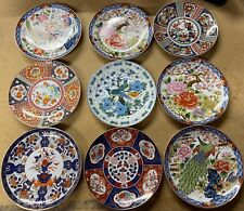 Japanese porcelain plates for sale  CHESSINGTON