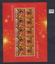 Gibraltar 2015 mnh for sale  Shipping to Ireland