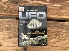 Konami ufo series for sale  TAMWORTH