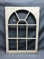 Vtg arch glass for sale  Oneonta