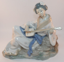 Nao lladro 26cm for sale  BRENTWOOD