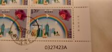 Cina francobolli giornata usato  Inveruno
