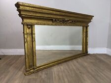 Mirror large antique for sale  BRISTOL