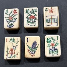 Lot mahjong jongg for sale  Sedalia