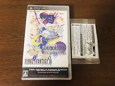 PSP Final Fantasy IV 4 PS portátil Japão comprar usado  Enviando para Brazil