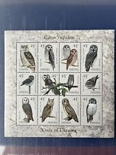 Ukraine 2003. Fauna. Birds - Owls of Ukraine. Mi 574-85. MNH na sprzedaż  PL