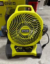 Ryobi PCL851K 18V 7.5" Misting Fan Kit for sale  Shipping to South Africa