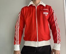 Vintage adidas russia d'occasion  Clermont-Ferrand-