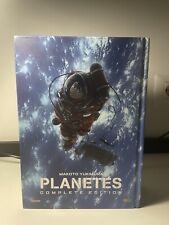 Planetes complete edition usato  Venezia