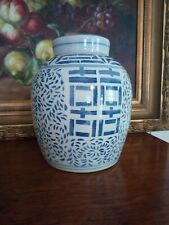 Vintage asian chinese for sale  Canton