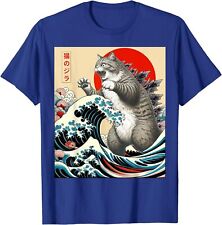 Catzilla cat japanese for sale  Amityville