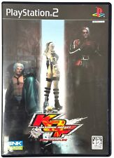 The King Of Fighters Maximum Impact KOF MI SNK PS2 jogo japonês NTSC-J comprar usado  Enviando para Brazil